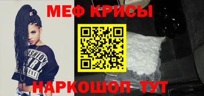 мдма Малоярославец
