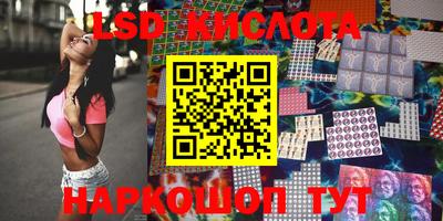 меф VHQ Малгобек