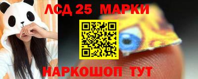 мдма Малоярославец