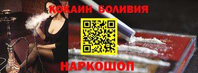 MDMA Мариинск