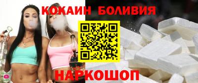 мдма Малоярославец