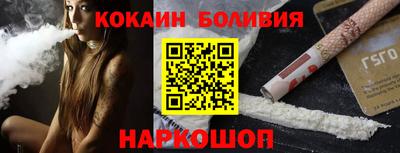 мдма Малоярославец