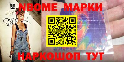мдма Малоярославец