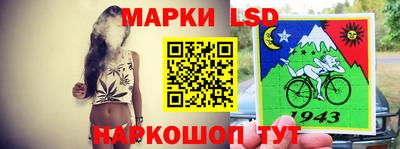 мдма Малоярославец
