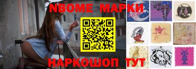 мдма Малоярославец