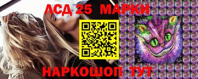 мдма Малоярославец