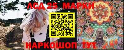 MDMA Мариинск