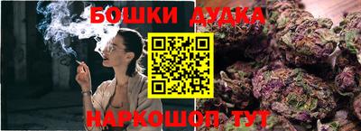 MDMA Мариинск