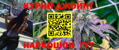 меф VHQ Малгобек