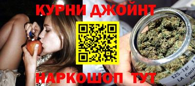 MDMA Мариинск
