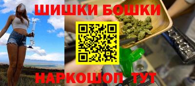 MDMA Мариинск