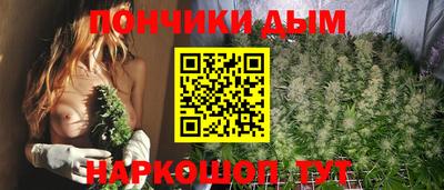 меф VHQ Малгобек