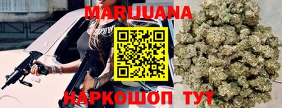 меф VHQ Малгобек