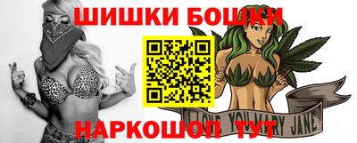 MDMA Мариинск