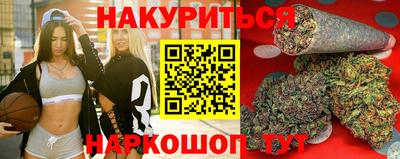 MDMA Мариинск
