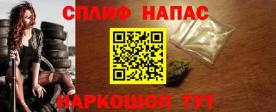 мдма Малоярославец