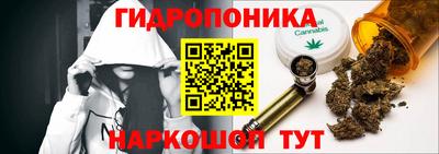 MDMA Мариинск