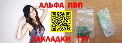 мдма Малоярославец