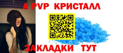 мдма Малоярославец