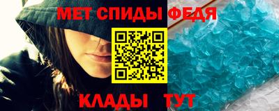 мдма Малоярославец