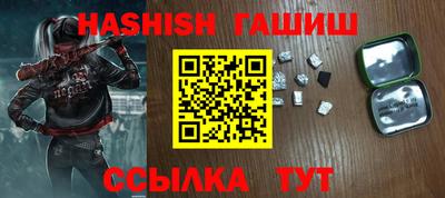 MDMA Мариинск