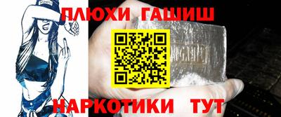 MDMA Мариинск