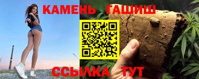 меф VHQ Малгобек