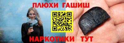 MDMA Мариинск