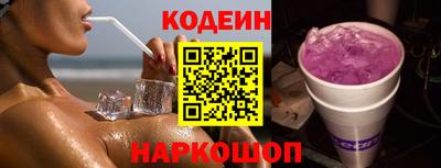 мдма Малоярославец