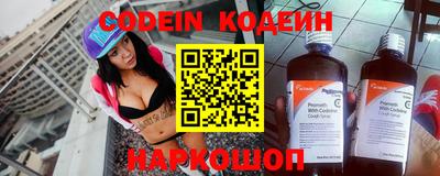 мдма Малоярославец