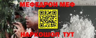 MDMA Мариинск